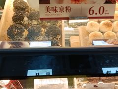-奇芳阁·百年清真南京菜(夫子庙店)