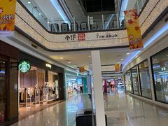 -永旺梦乐城国际商城(北清路店)