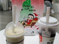 -喜茶(上海兴业太古汇店)