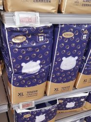 点击看大图 -孩子王(郑州万科店)