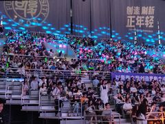 -复旦大学正大集团体育馆