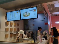 门面-狐狸和向日葵(北京路店)