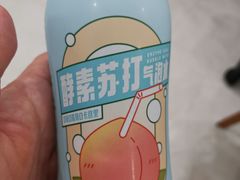 -夸父炸串(江汉路地铁站店)