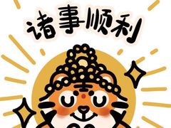 -鱼酷活鱼烤鱼(静安大融城店)