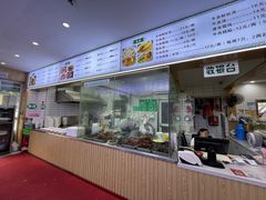 -草桥清真牛肉锅贴扁食店