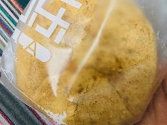 年糕面包-高力乐面包咖啡厅(西塔店)