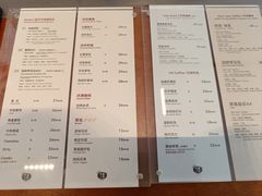 -有趣人类咖啡(永庆坊店)