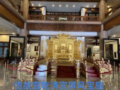 -中国紫檀博物馆
