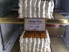 -Cafe Mary Grace - NAIA Terminal 3