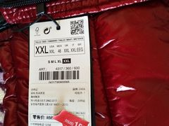 -ZARA HOME(长楹天街购物中心店)