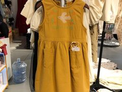 -纪念日百货(万达广场店)