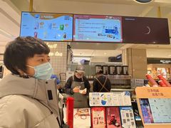 -茶百道(柏威年店)