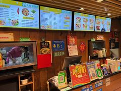 -大炮盐酥鸡(新街口店)