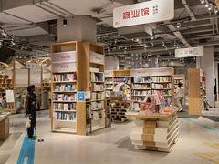 -当当书店(国泰广场店)