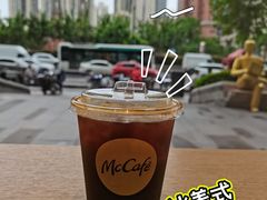 -麦当劳(徐汇漕溪北路百脑汇店)