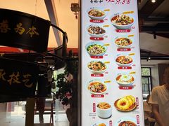 -易裕和·长沙米粉(竹塘西路店)