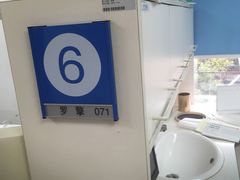 -上海市徐汇区口腔医院