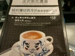 -翠华餐厅(旺角文华商场店)