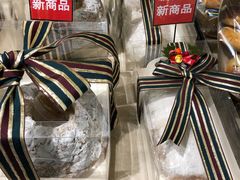 -都恩客(高岛屋百货店)