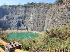-铜锣山矿山公园