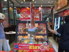 -味多美蛋糕(西安门店)