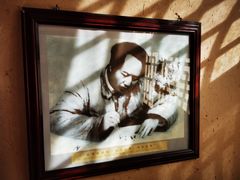 -延安杨家岭革命旧址