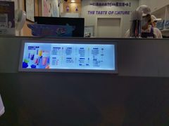 -一只酸奶牛(八一路店)