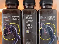 -包道广式点心专门店(龙津东路店)