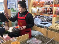-栗粒香(贵阳路总店)