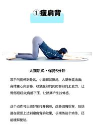 -亚太瑜伽普拉提学院