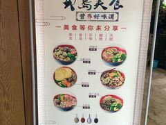 -大炮盐酥鸡(新街口店)