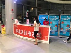 -南山文体中心-游泳馆