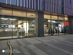 -苏宁极物(苏宁生活广场店)