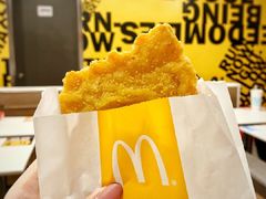 -麦当劳(天塔道店)