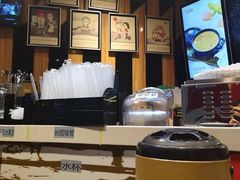 -艾薯夫妇Aysh(福田星河COCOPark店)