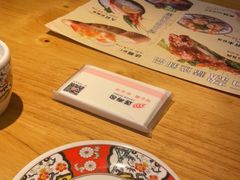 -莲寿司(国兴店)
