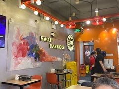 大堂-宝记烧烤·碳锅羊肉·羊蝎子火锅·夜食社(文体路创始店)