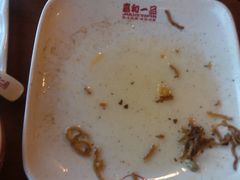-嘉和一品粥(政府街店)