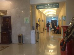 -平衡体检(友谊分院)