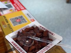 -丝恋丝娃娃(遵义百盛店)