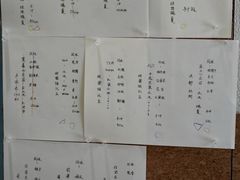 -Radar Coffee(思南路店)