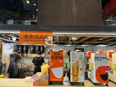 -放哈·甜醅子奶茶创造者(正宁路店)