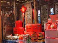 -老凯俚酸汤鱼(鸿通城店)