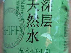 -盒马鲜生(新都心店)