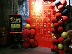 -梵猫·新养生(福州万象城店)