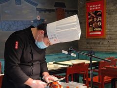 -京味斋·北京烤鸭(新源街店)