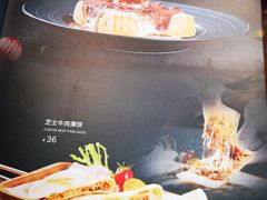 -Mr.cattle·卡图牛扒(中建广场店)