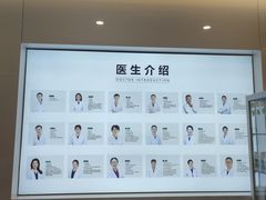 -北京地坛口腔门诊部