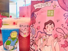 -奈雪的茶(红谷滩万达广场店)