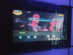 -格莱美量贩式KTV(奥帆店)